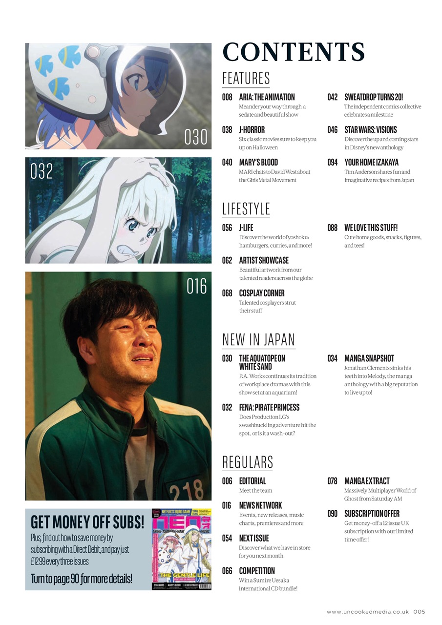 NEO Magazine Preview Pages