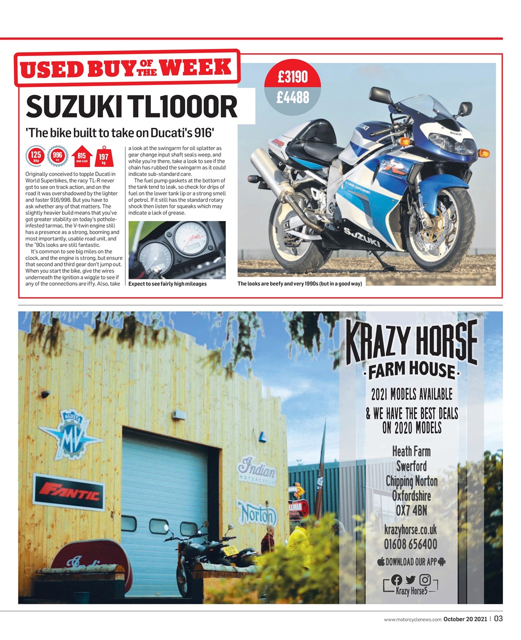 MCN Preview Pages