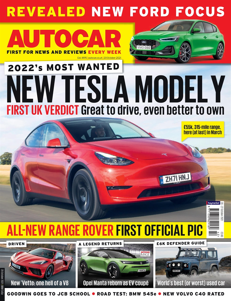 Autocar Preview Pages