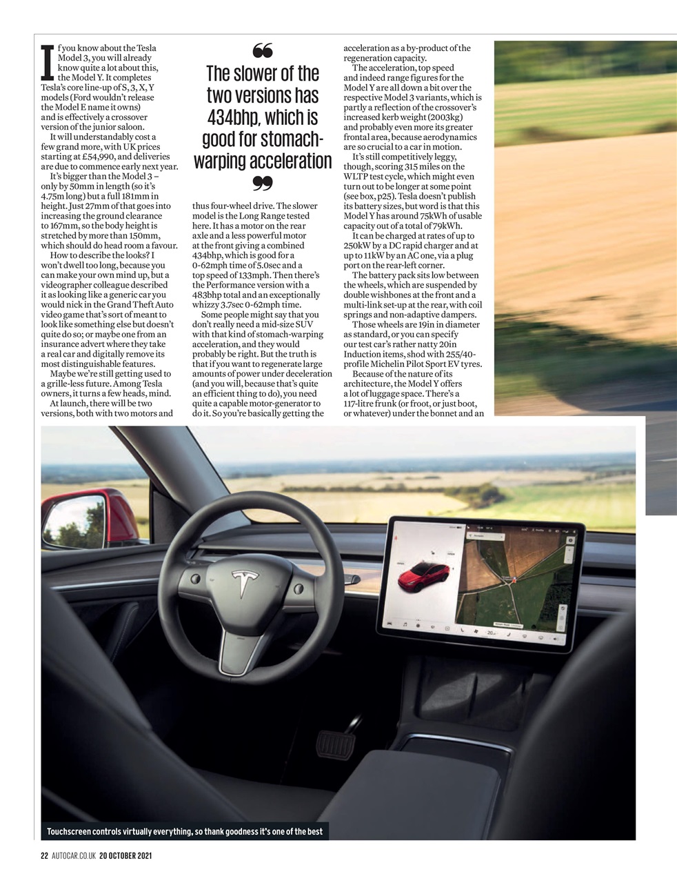 Autocar Preview Pages