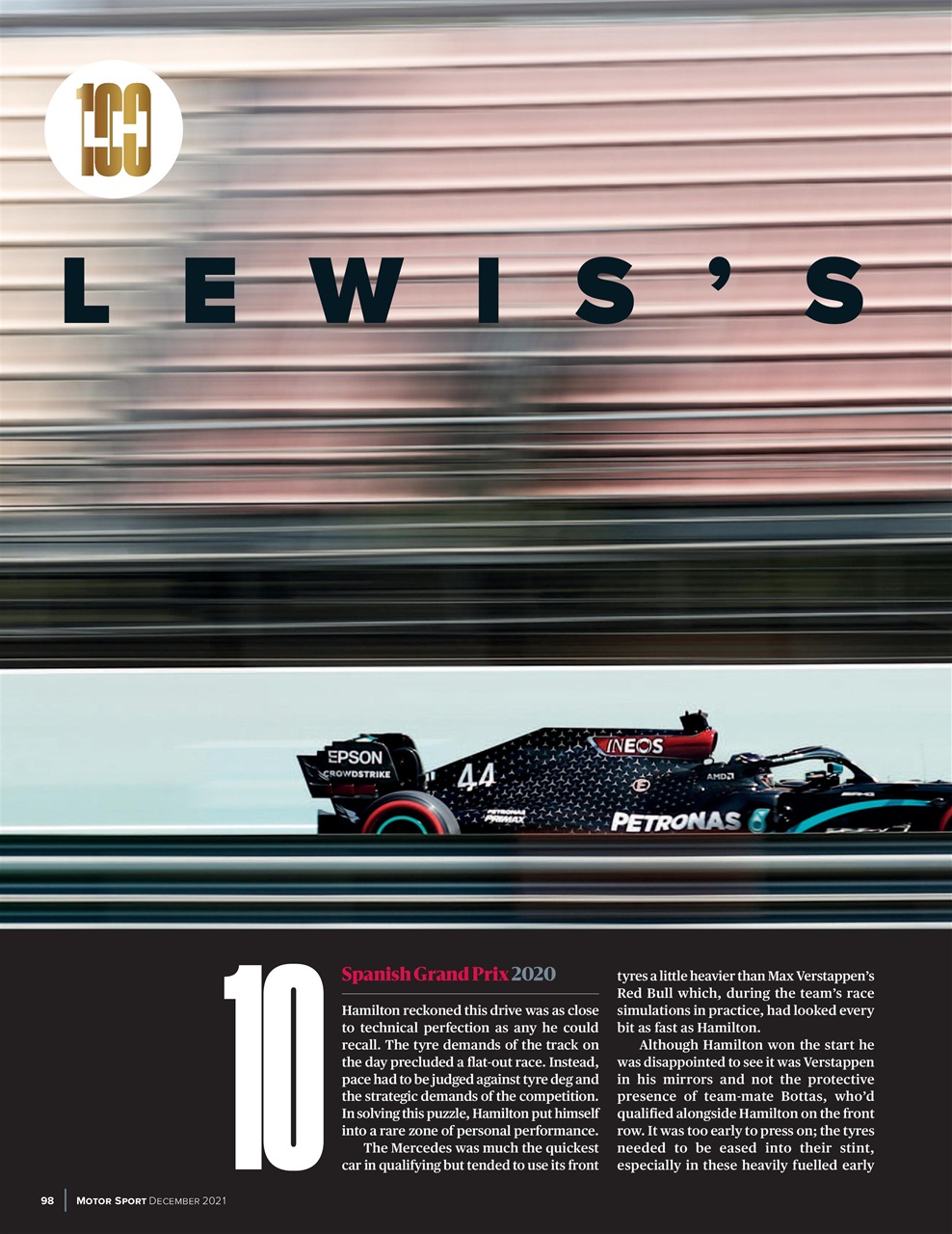 Motor Sport Magazine Preview Pages