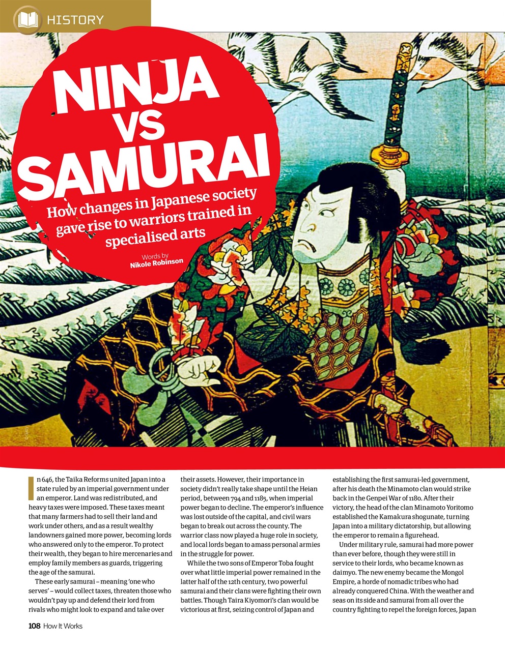 How It Works Bookazine Preview Pages