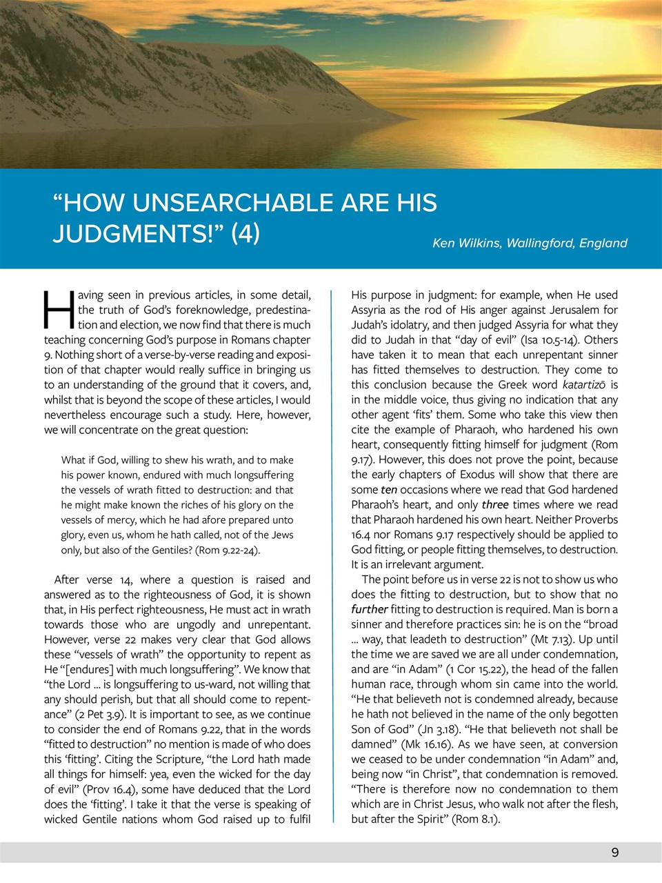 Believer Magazine Preview Pages