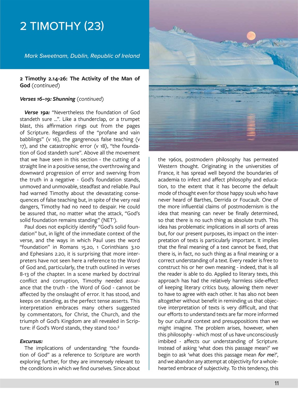 Believer Magazine Preview Pages