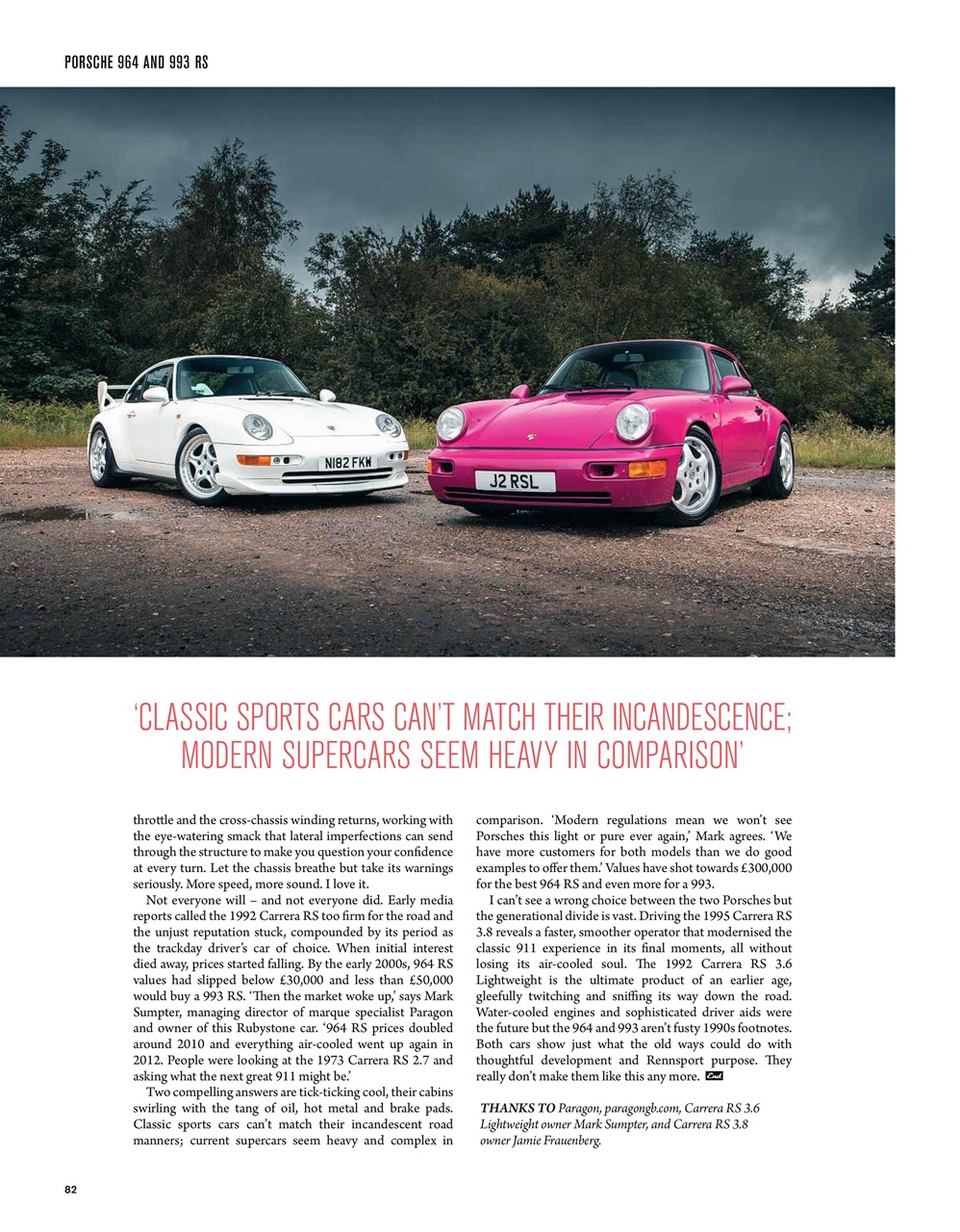 Octane Preview Pages