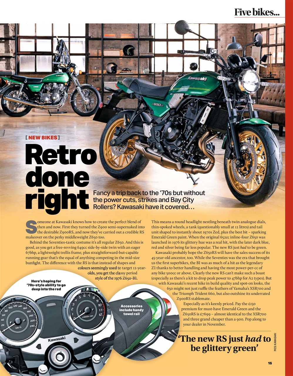 Bike Preview Pages