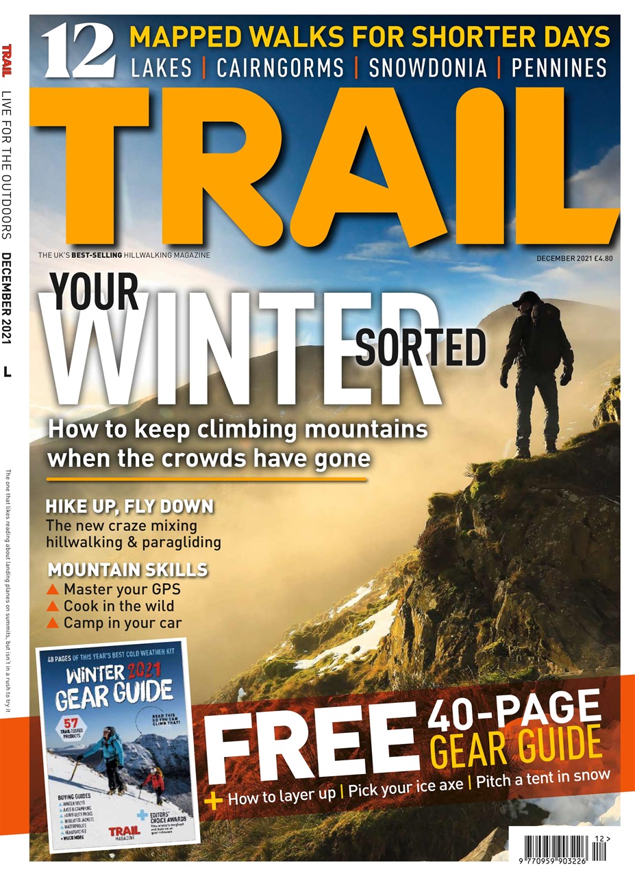 Trail Preview Pages