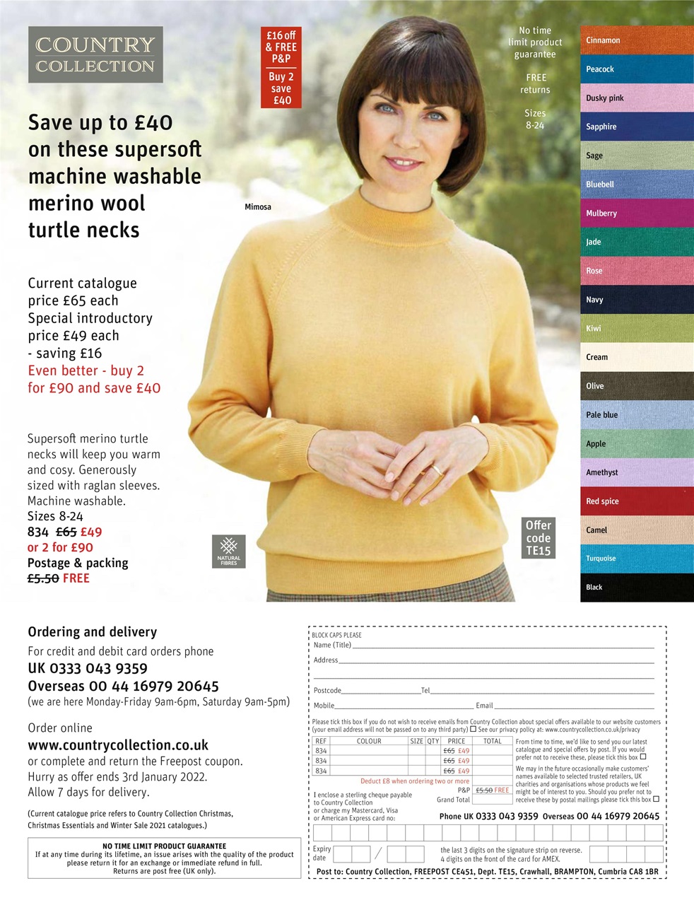 This England Preview Pages