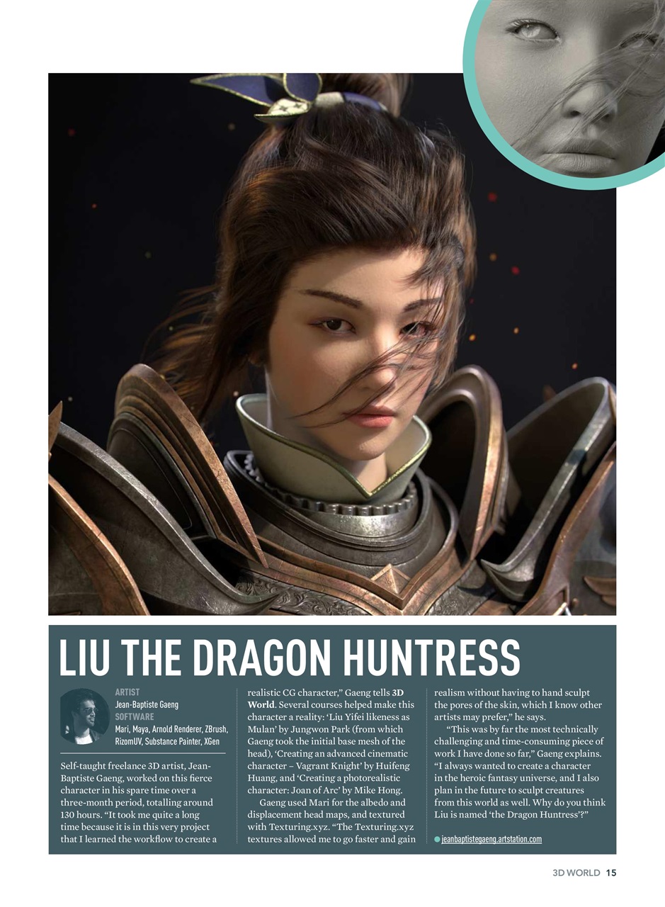 3D World Preview Pages