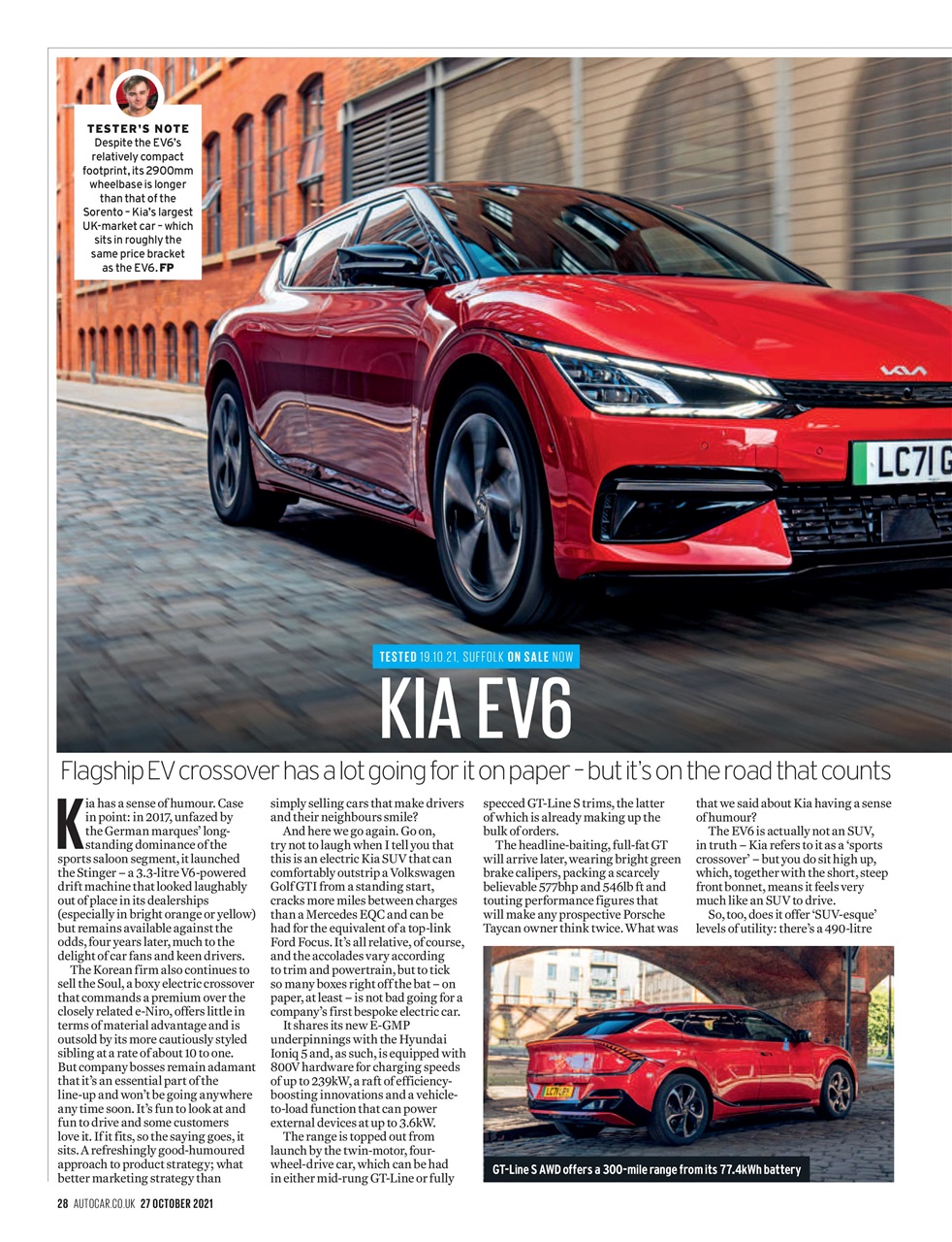 Autocar Preview Pages
