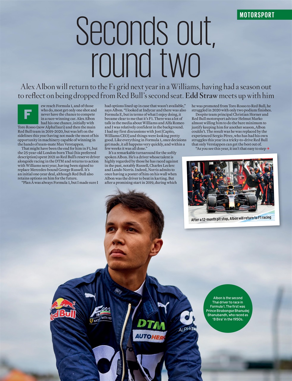 Autocar Preview Pages