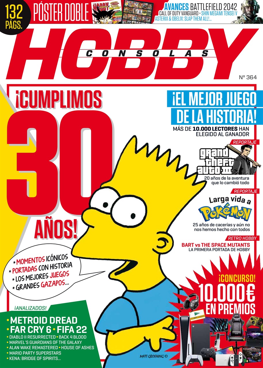 Hobby Consolas Preview Pages