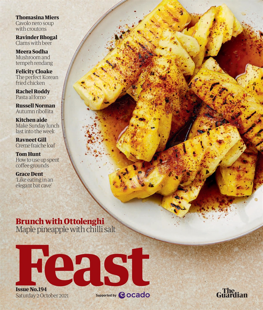 The Guardian Newspaper Preview Pages
