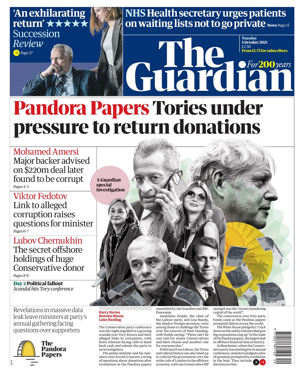 The Guardian Newspaper Preview Pages