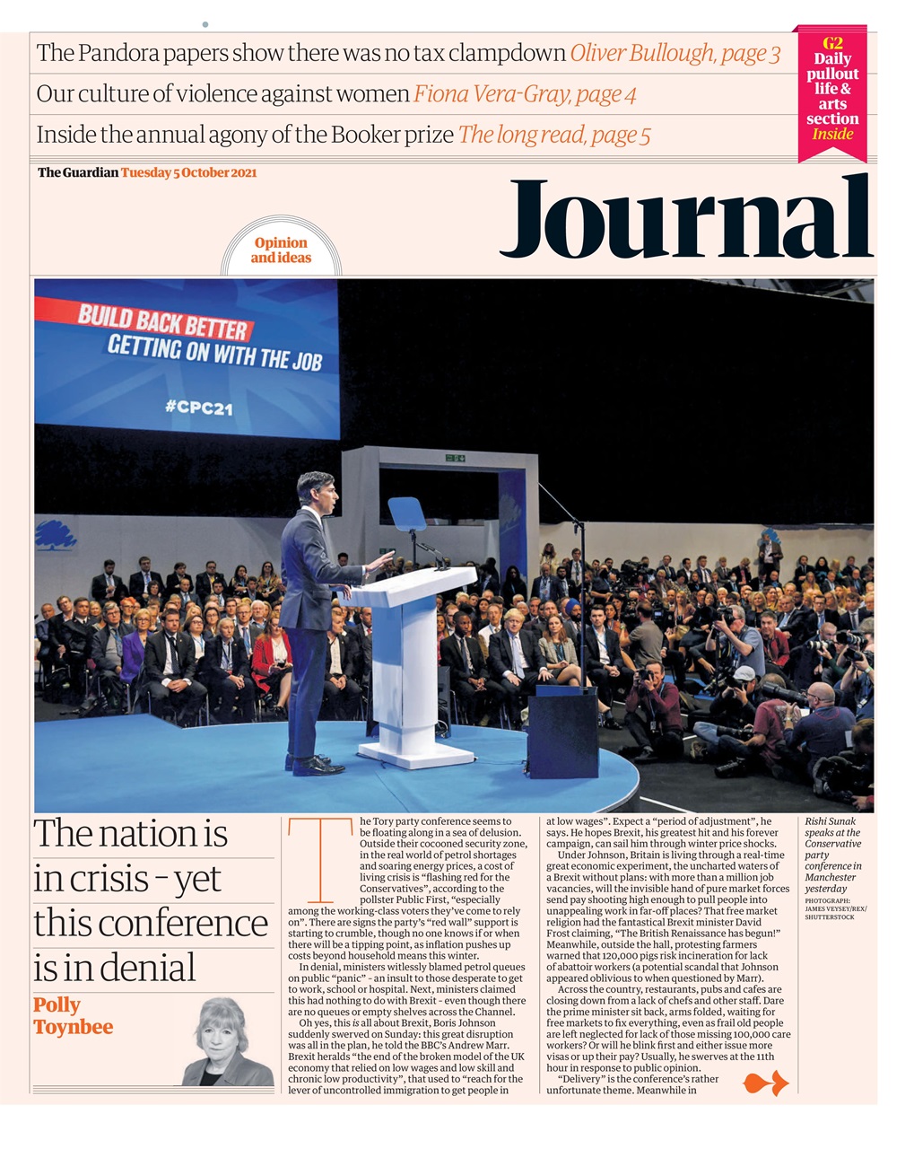 The Guardian Newspaper Preview Pages