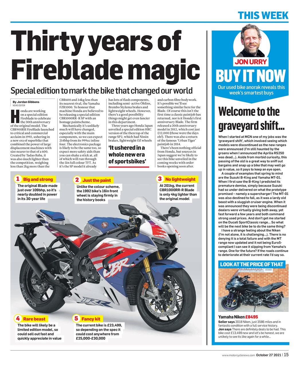 MCN Preview Pages
