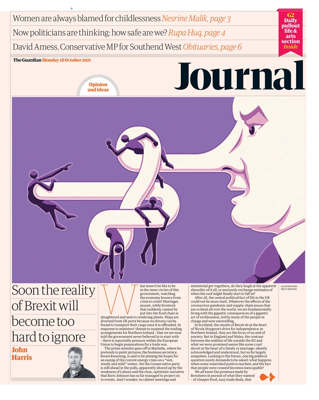 The Guardian Newspaper Preview Pages