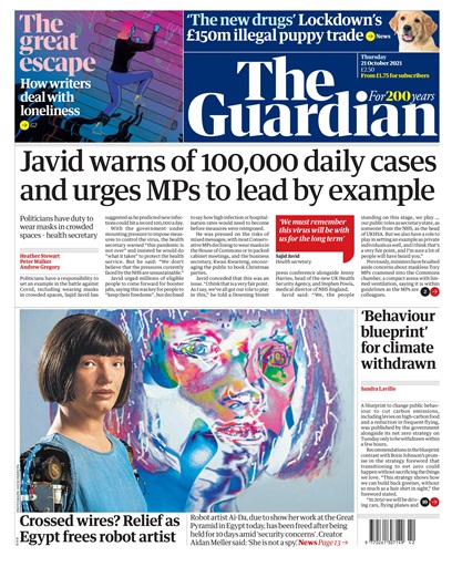 The Guardian Newspaper issue 