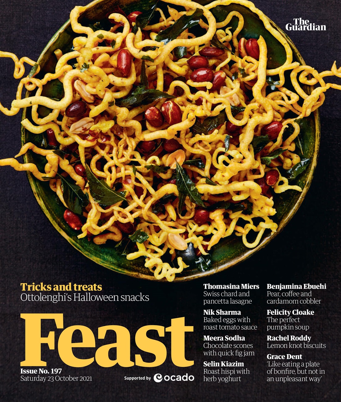 The Guardian Newspaper Preview Pages
