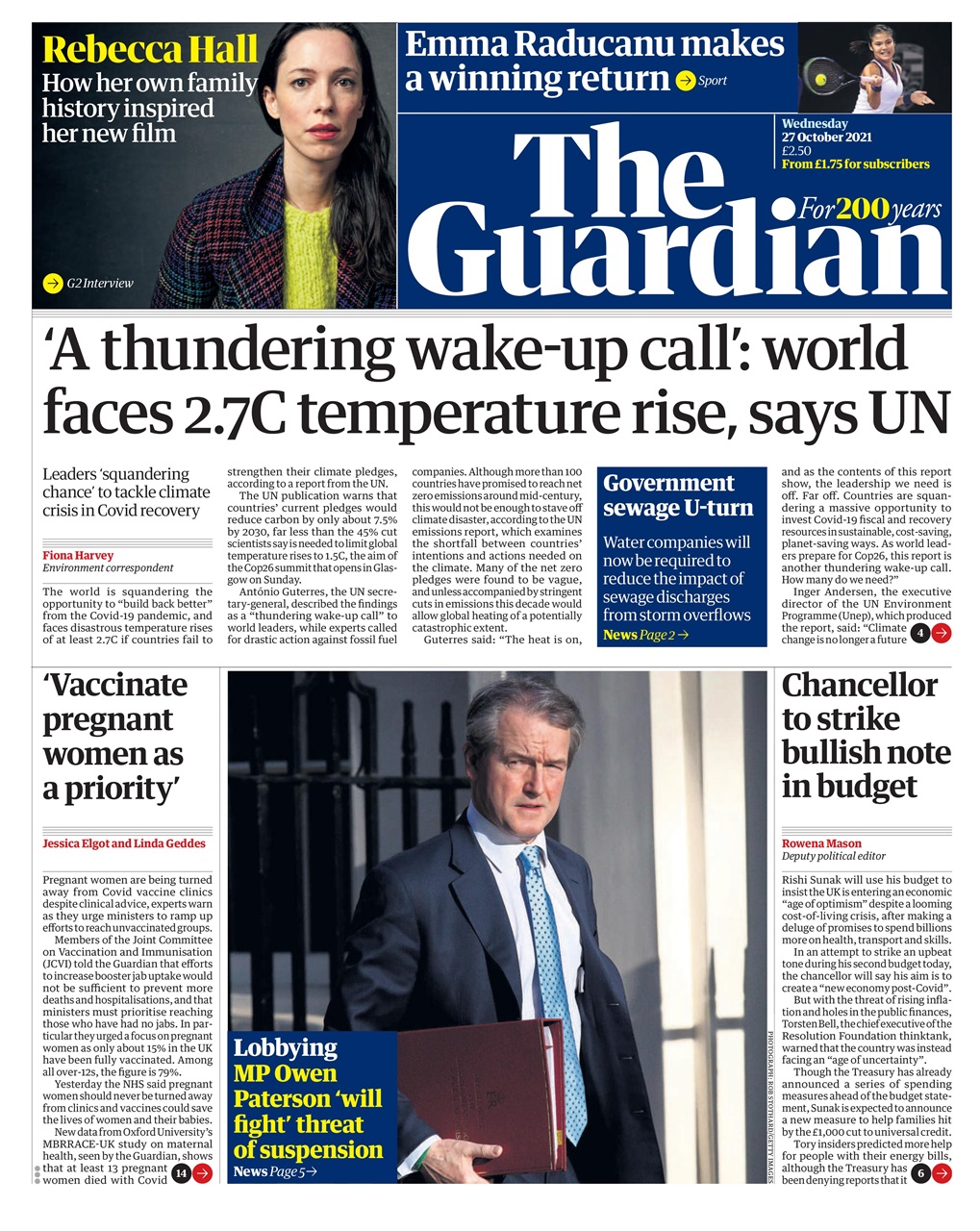 The Guardian Newspaper Preview Pages