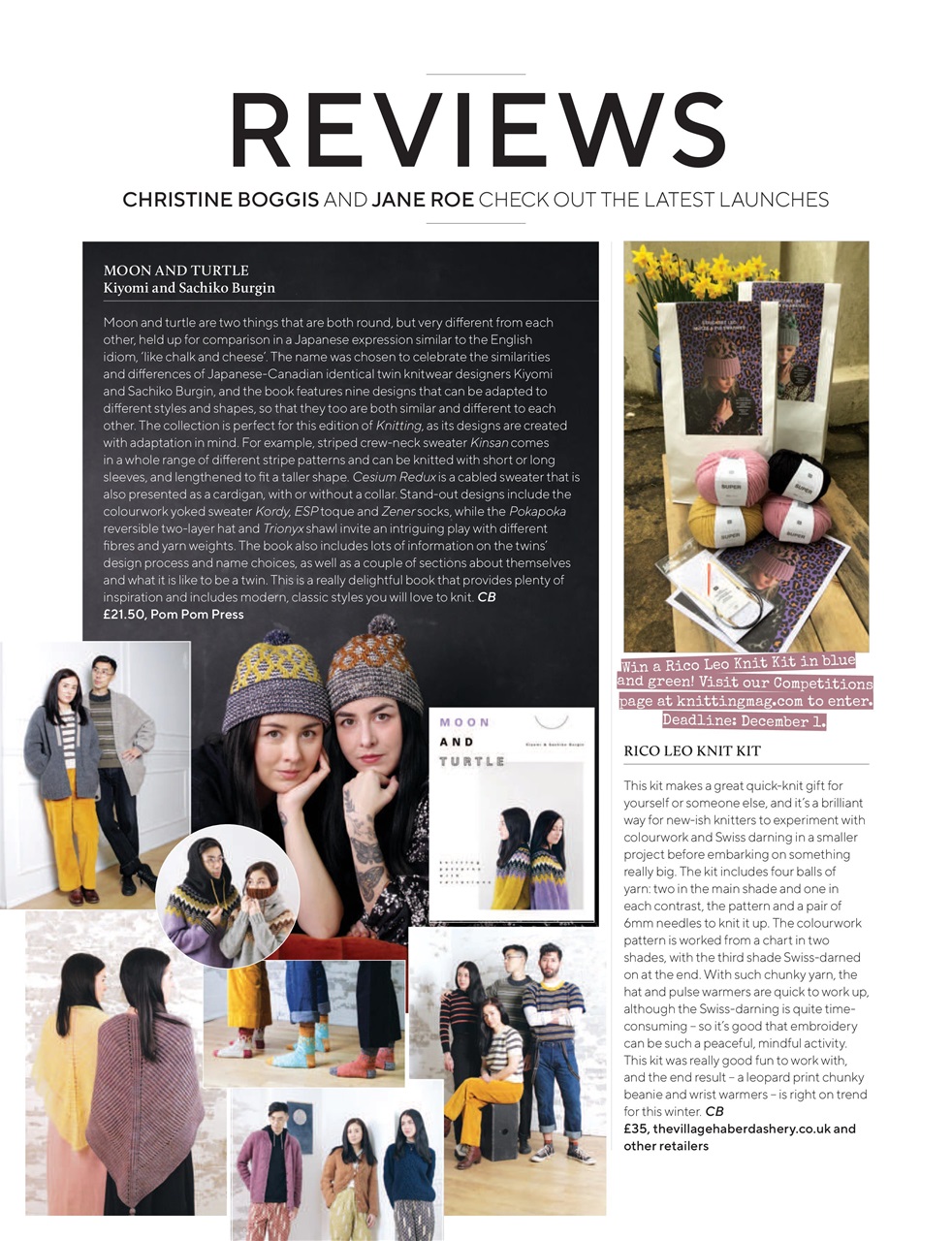 Knitting Preview Pages