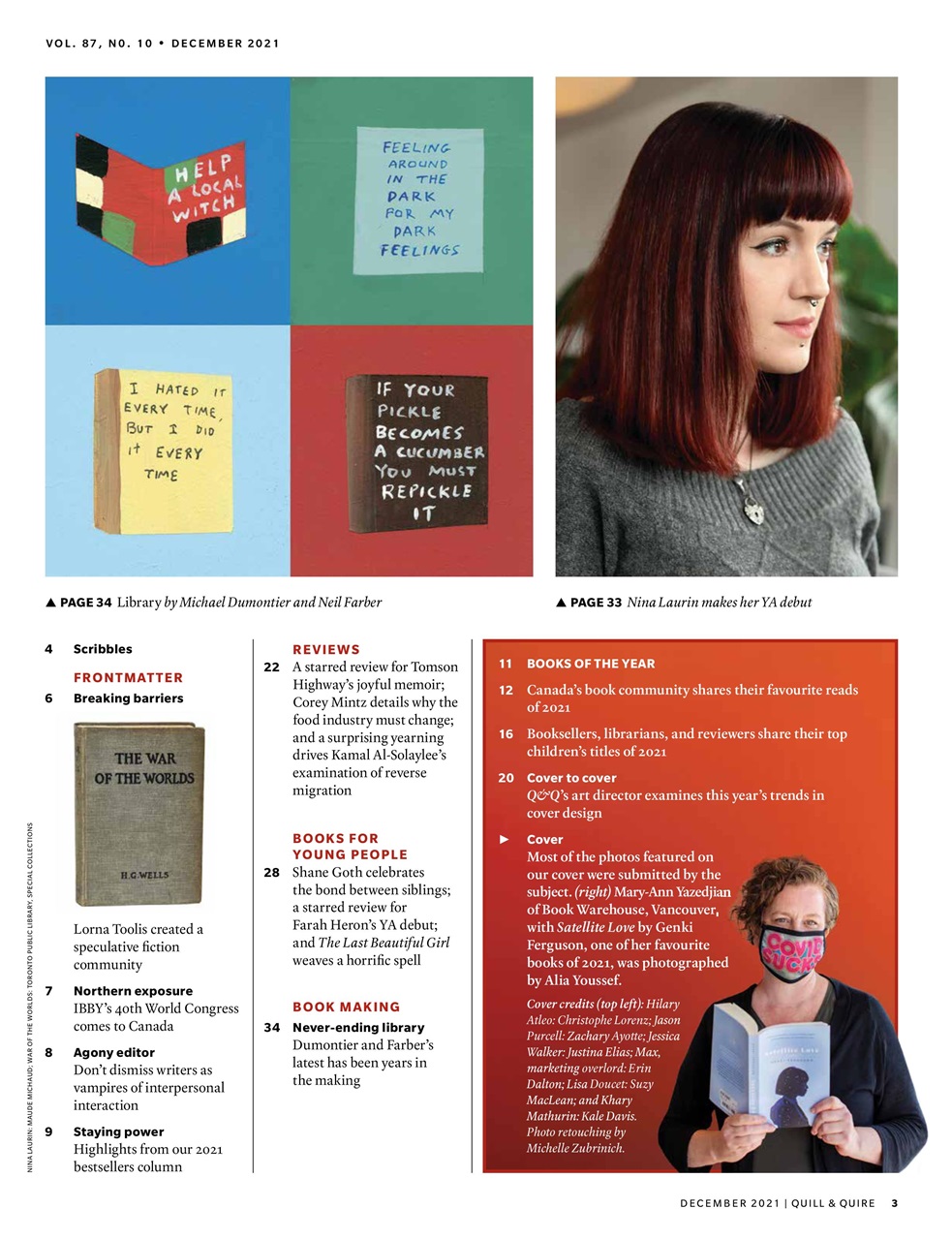 Quill & Quire Preview Pages