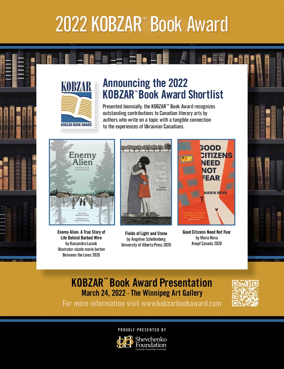 Quill & Quire Preview Pages