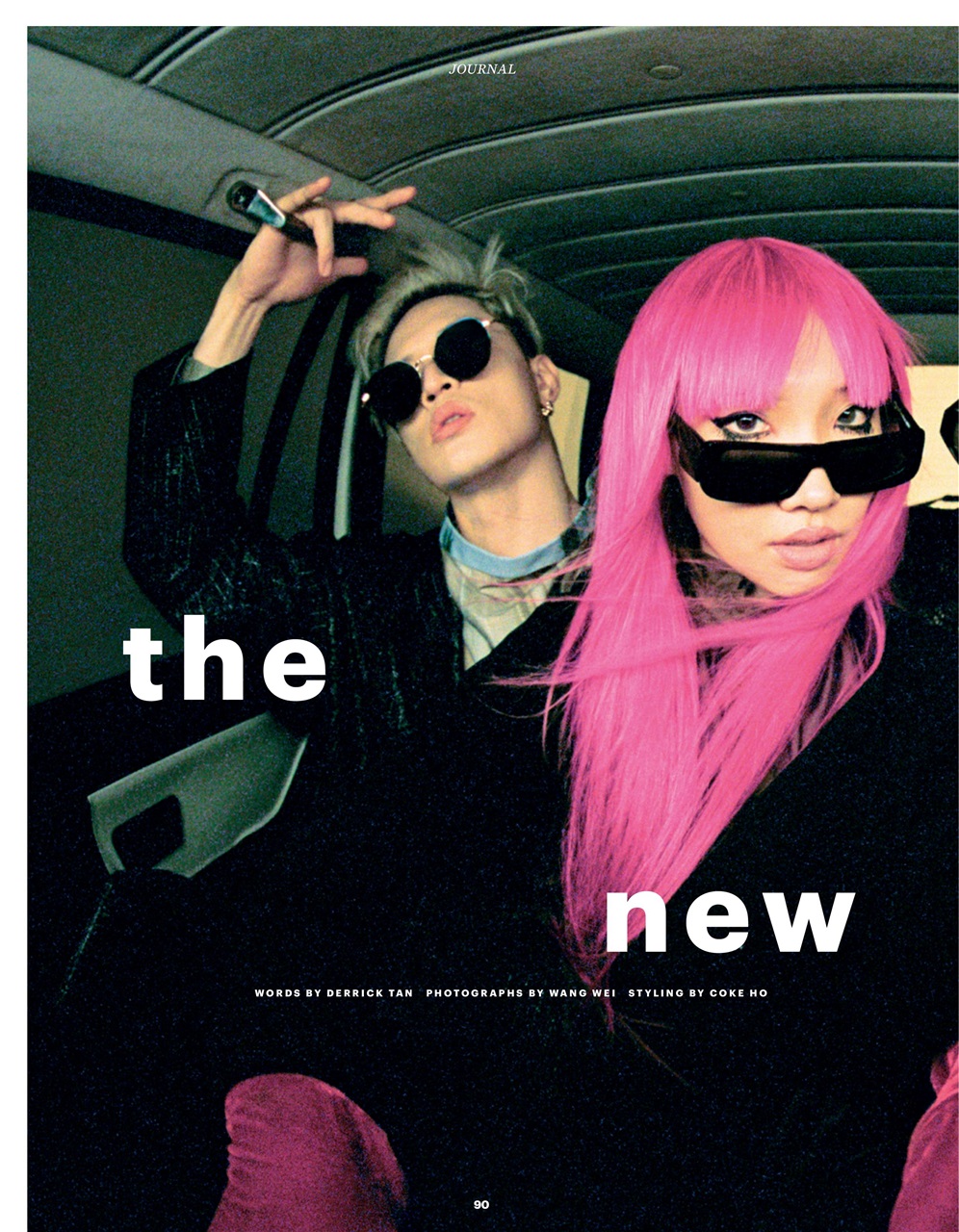 Esquire Singapore Preview Pages