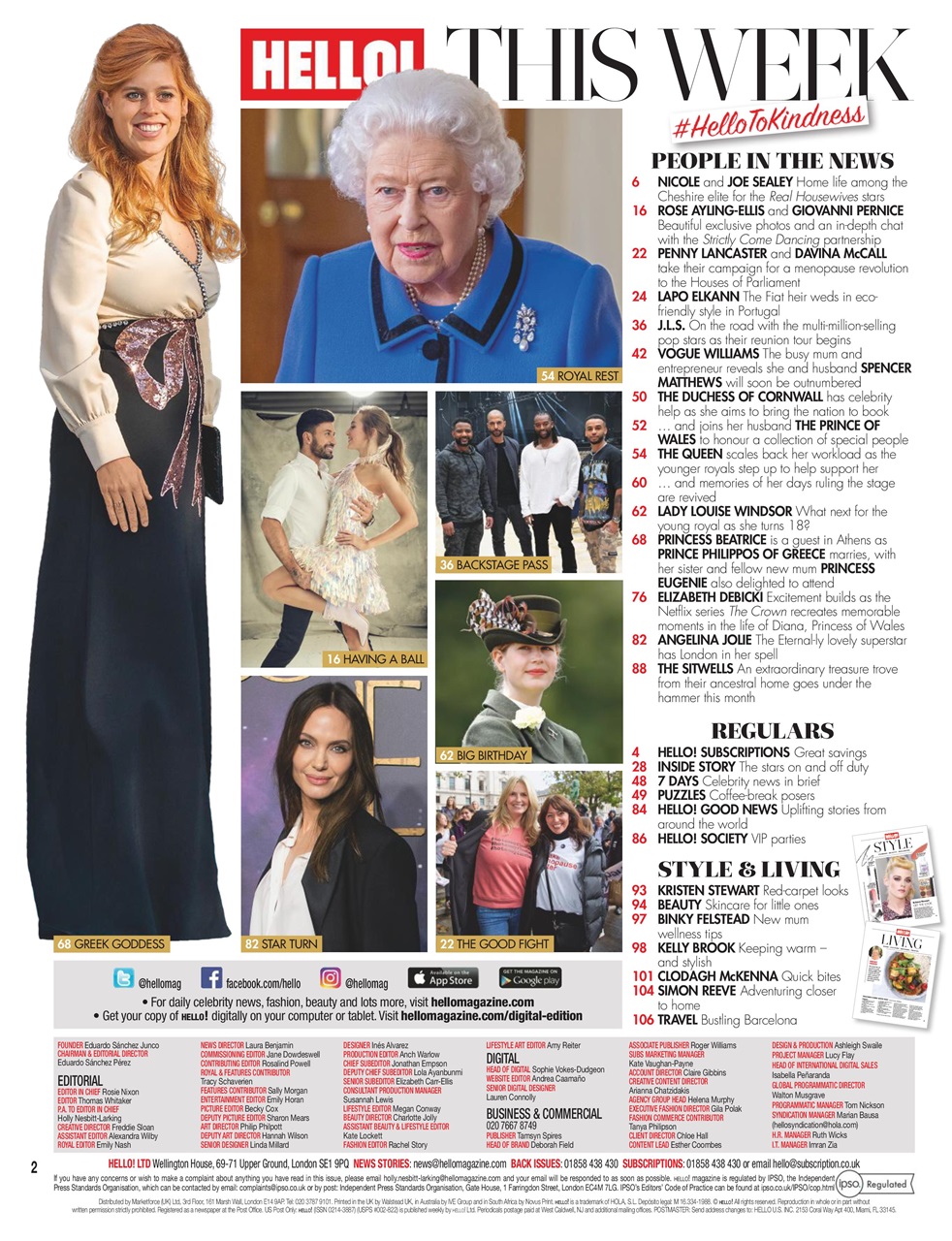 Hello! Magazine Preview Pages