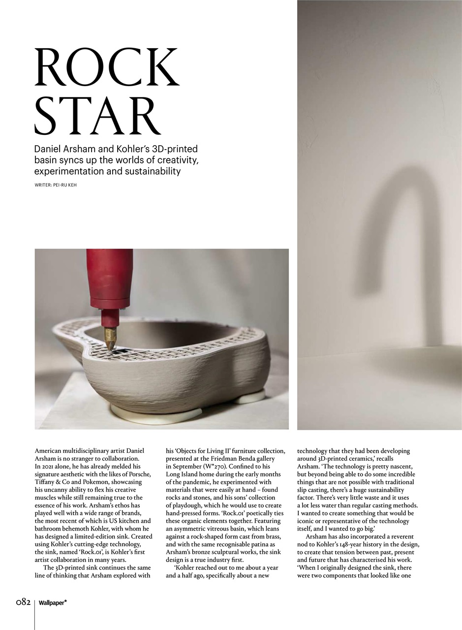 Wallpaper* Preview Pages