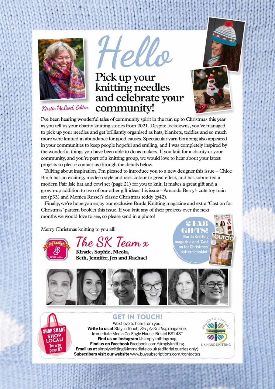 Simply Knitting Preview Pages