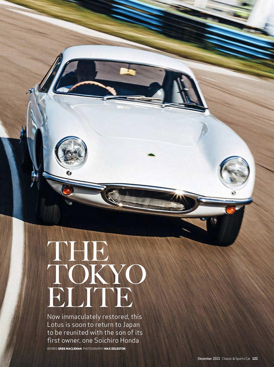 Classic & Sports Car Preview Pages
