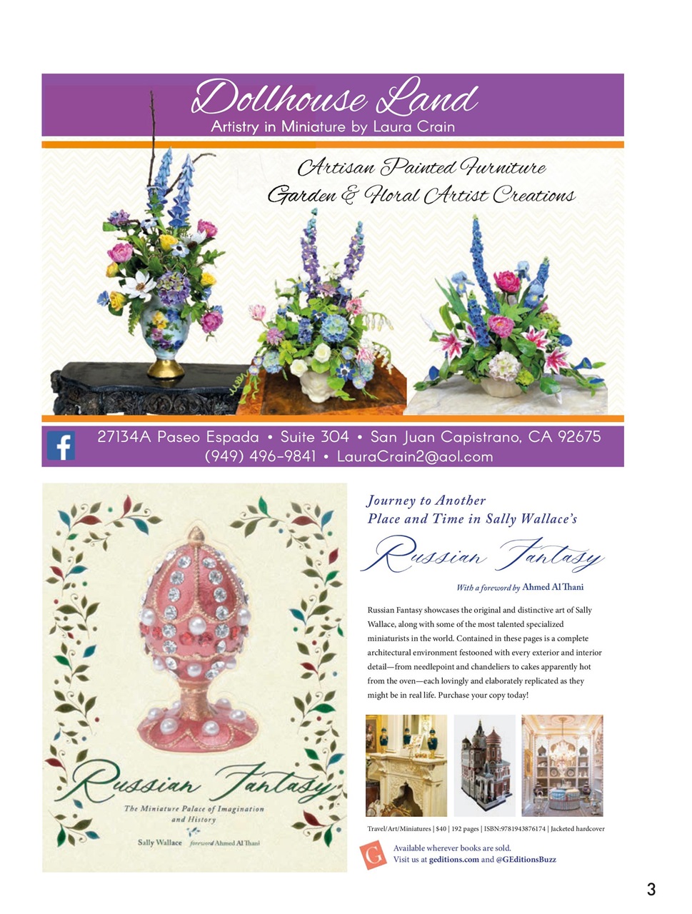 American Miniaturist Preview Pages