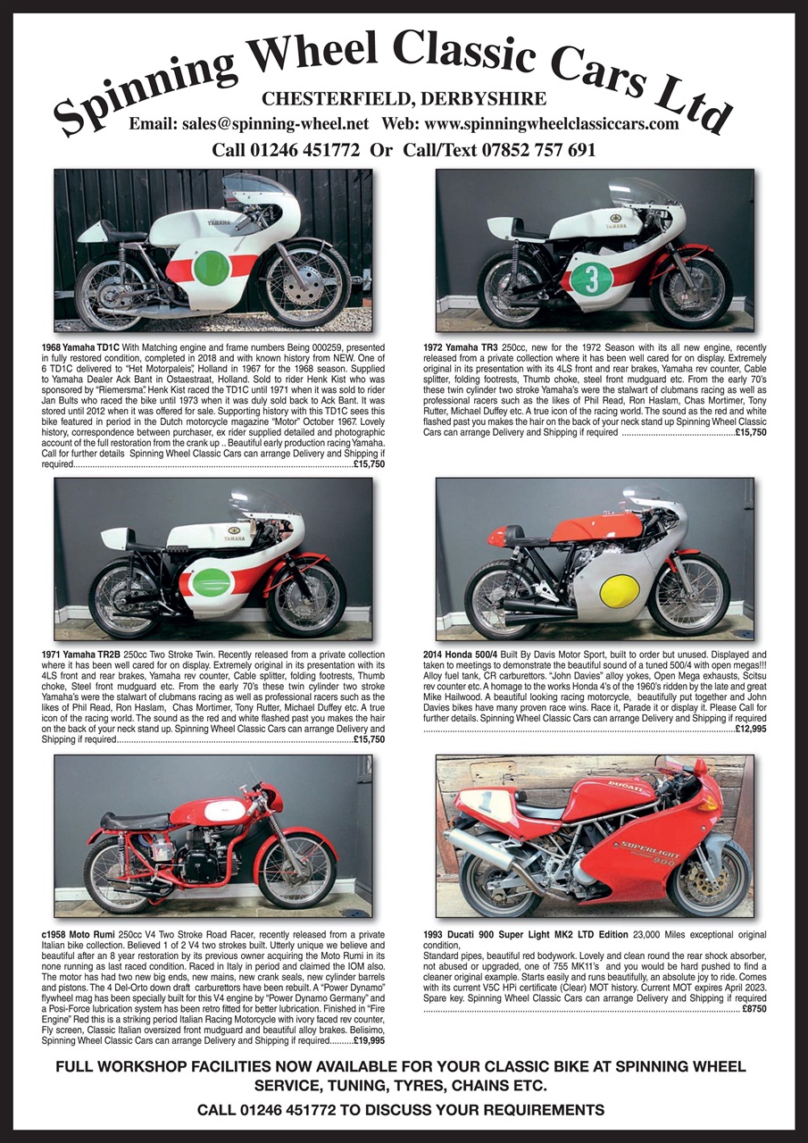 Classic Racer Preview Pages