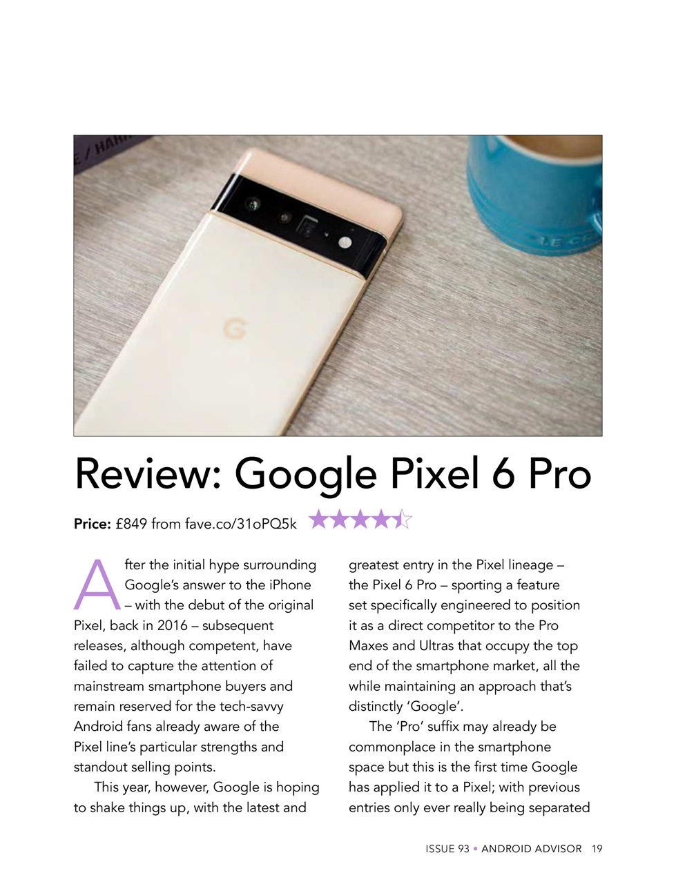Android Advisor Preview Pages