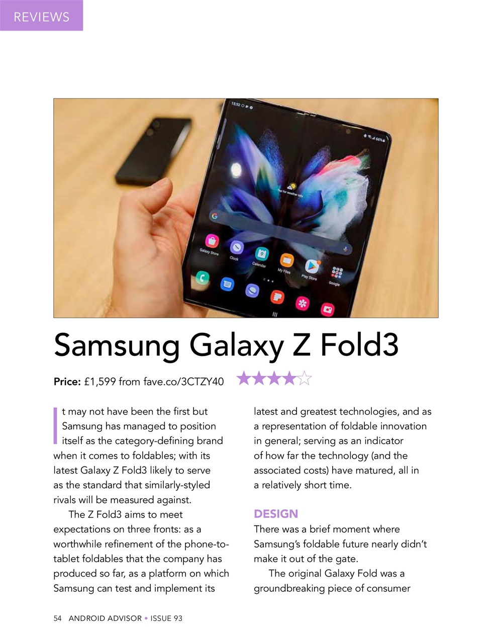 Android Advisor Preview Pages