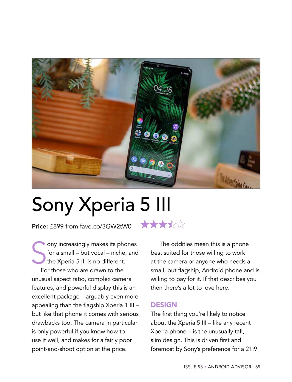 Android Advisor Preview Pages