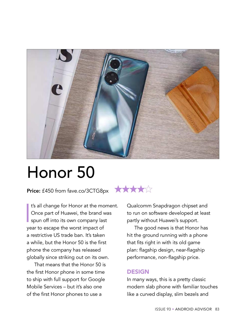 Android Advisor Preview Pages