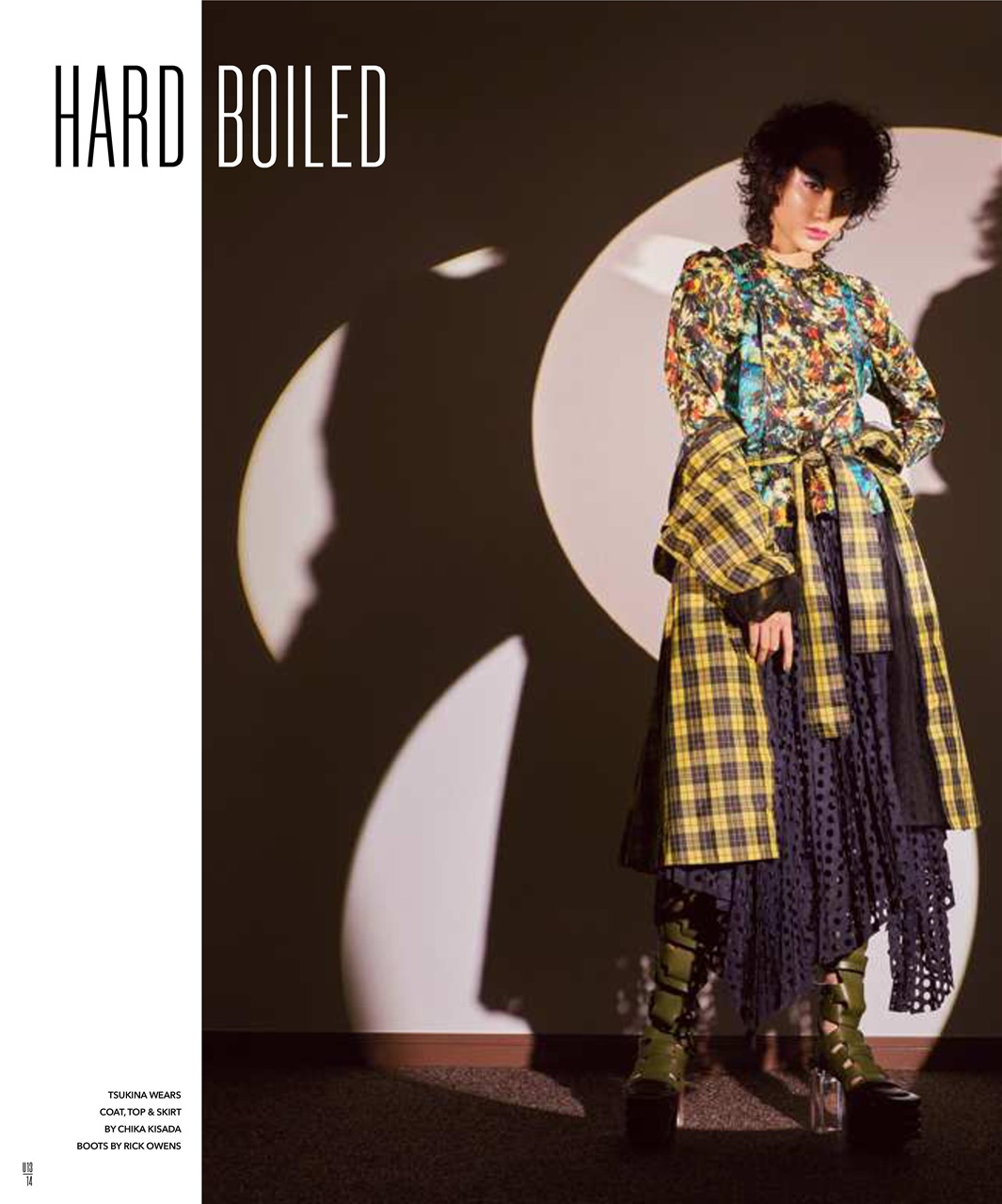 Ubikwist Magazine Preview Pages