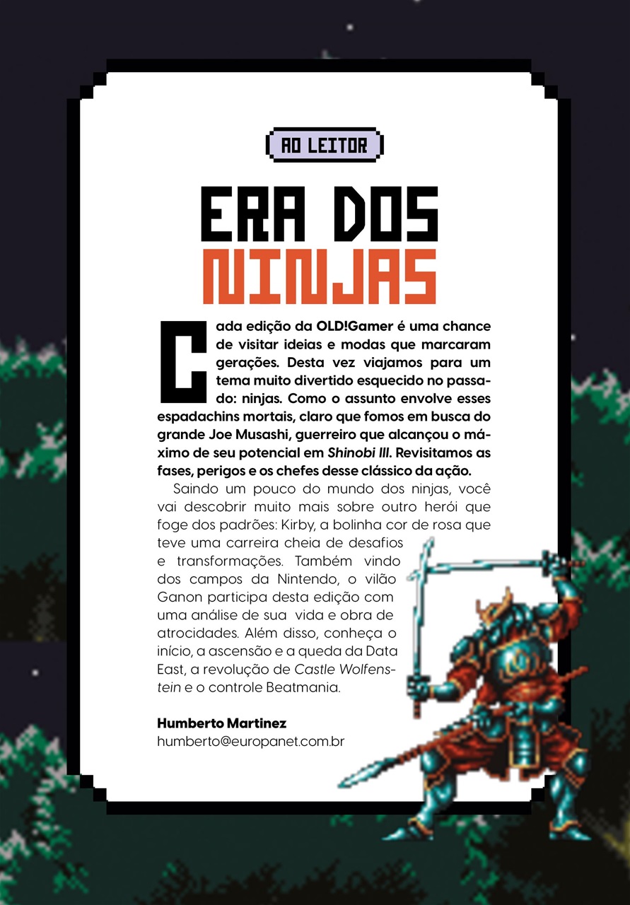 OLD!Gamer Preview Pages