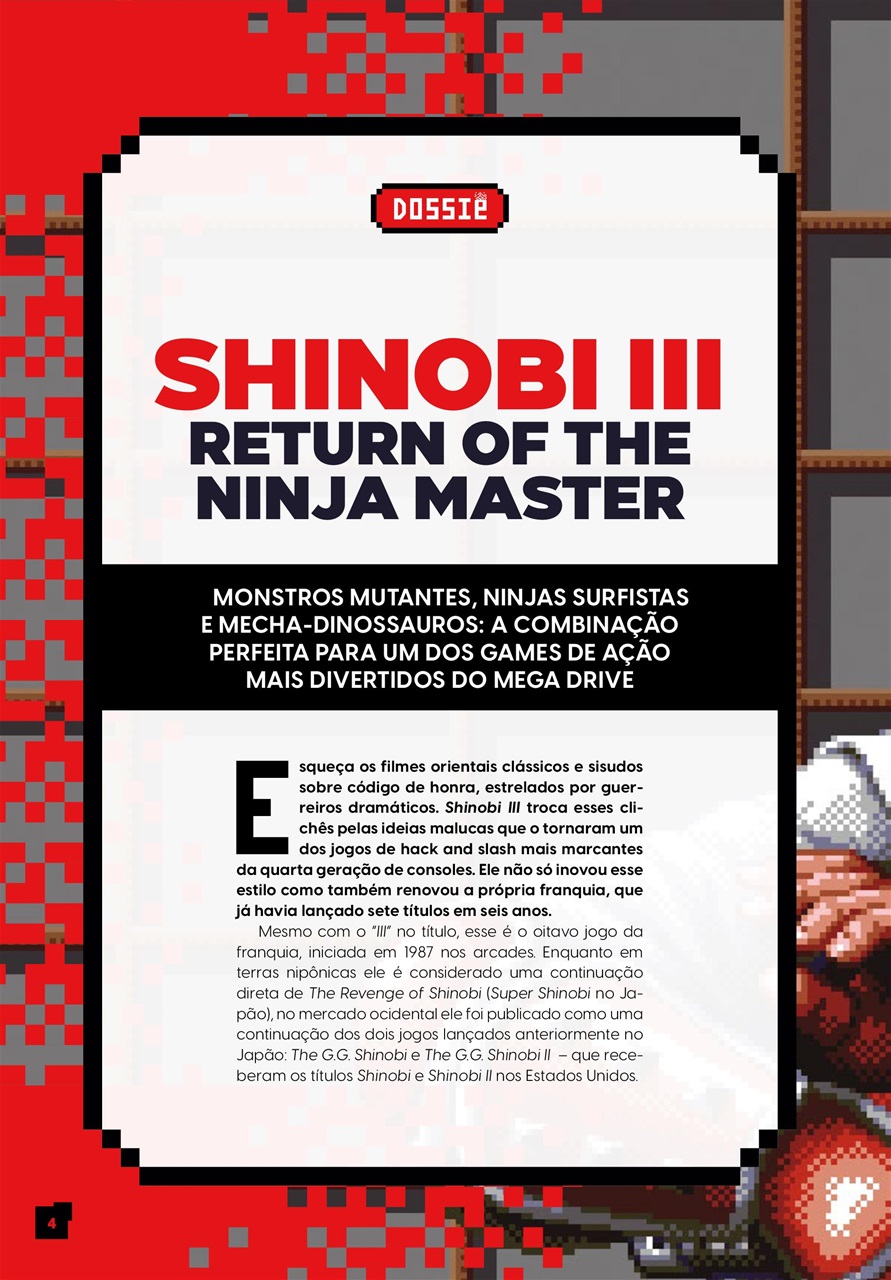 OLD!Gamer Preview Pages