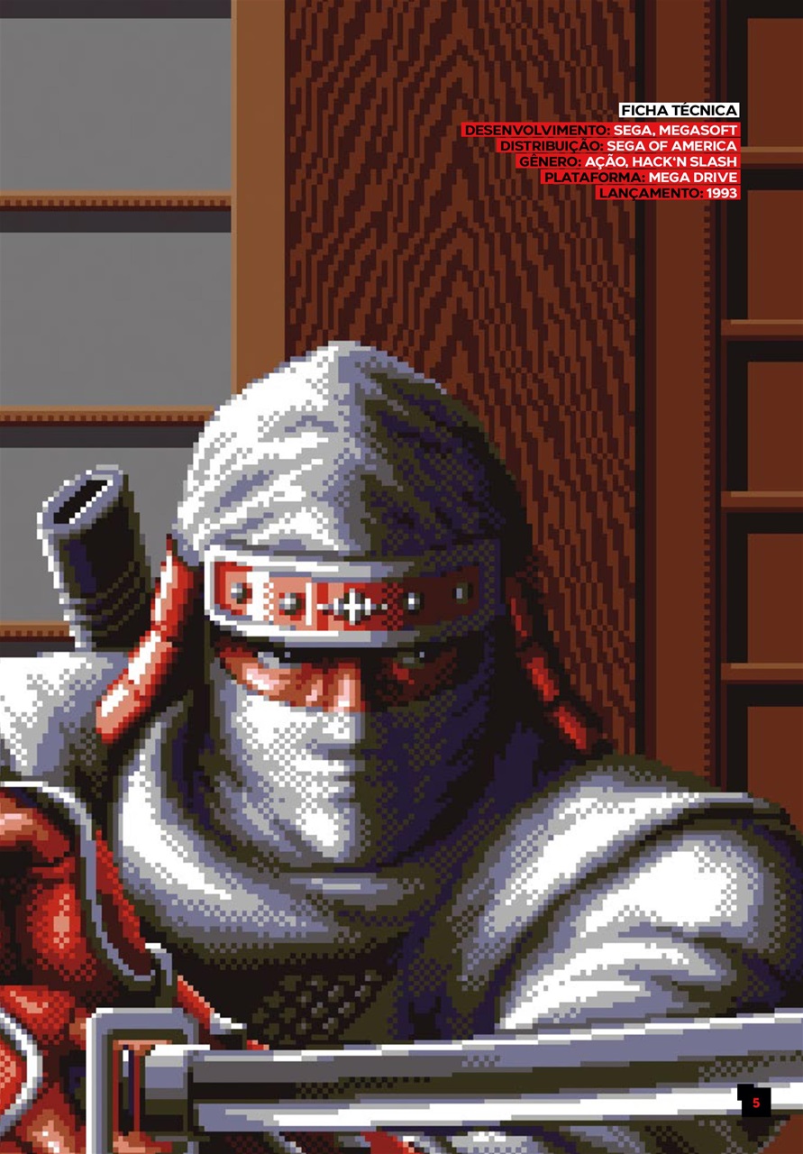 OLD!Gamer Preview Pages