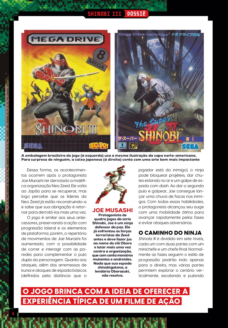 OLD!Gamer Preview Pages