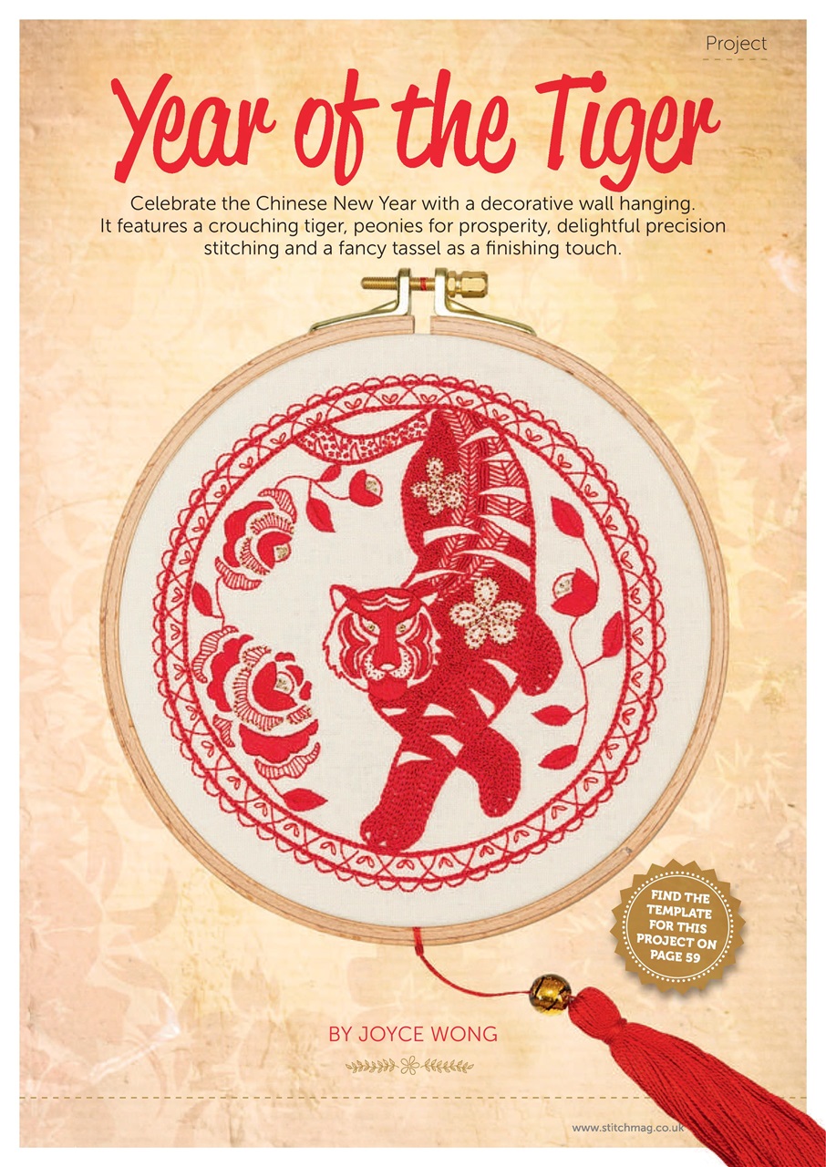 Stitch magazine Preview Pages