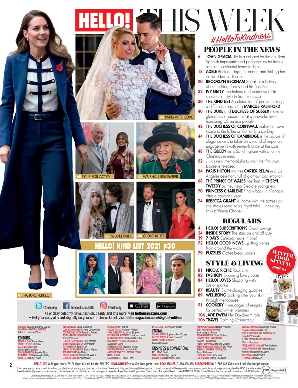 Hello! Magazine Preview Pages