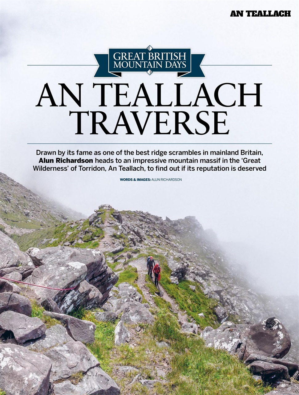 Trek & Mountain Magazine Preview Pages