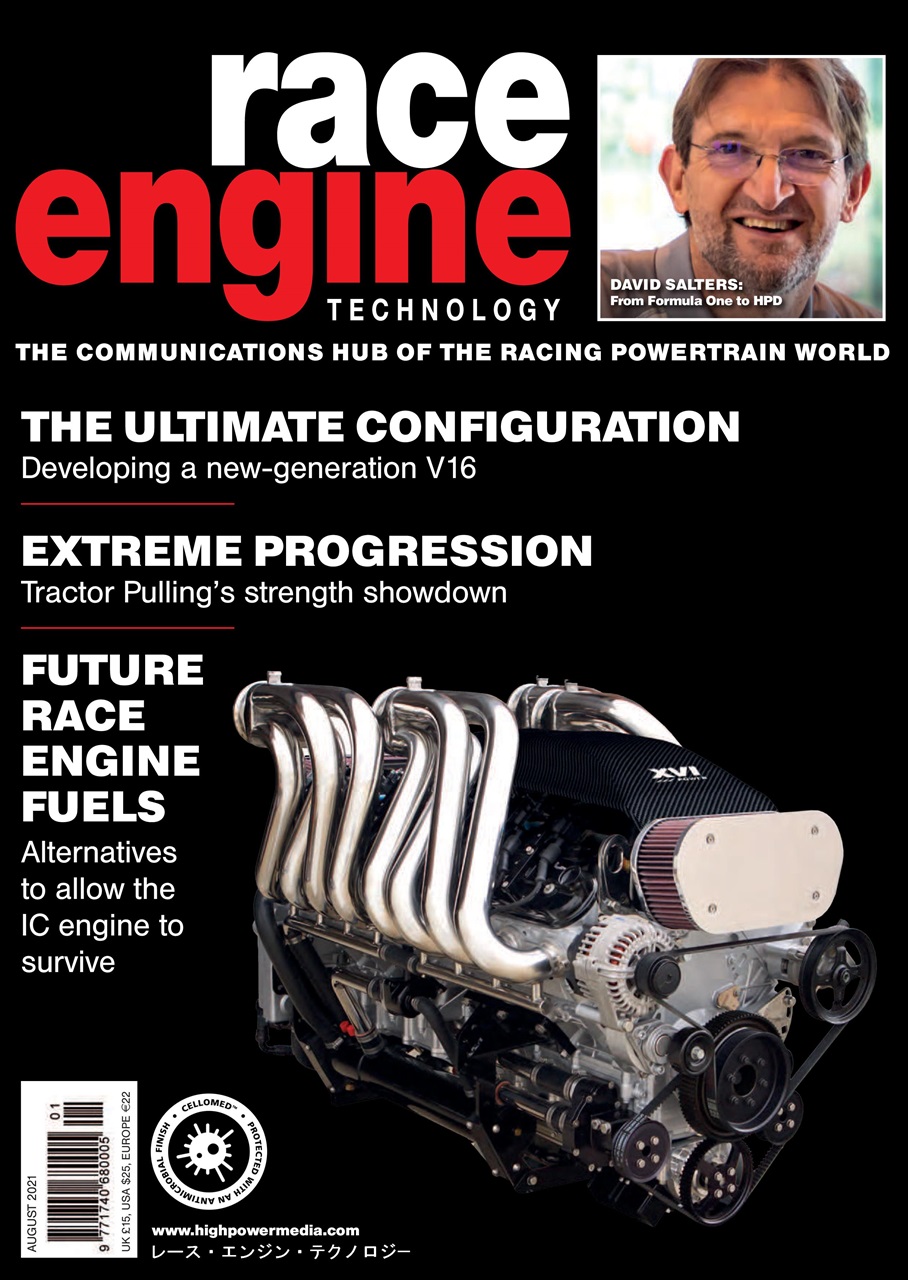 Race Engine Technology Preview Pages
