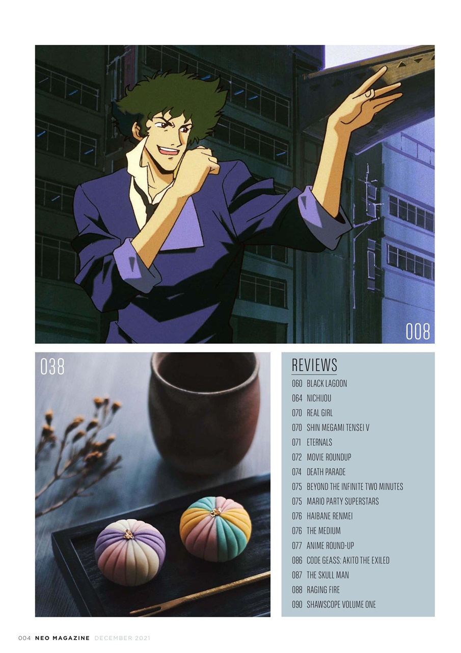 NEO Magazine Preview Pages