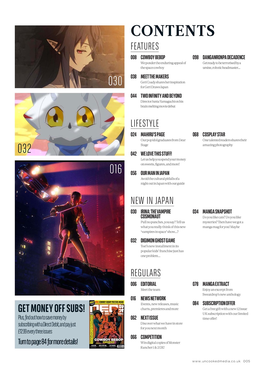 NEO Magazine Preview Pages