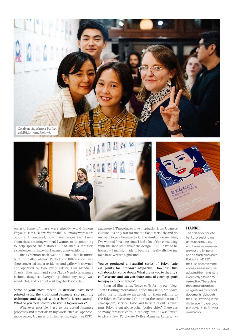 NEO Magazine Preview Pages